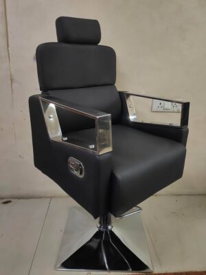 SALON CHAIR